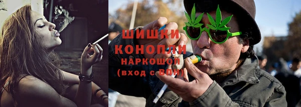 jwh Аркадак