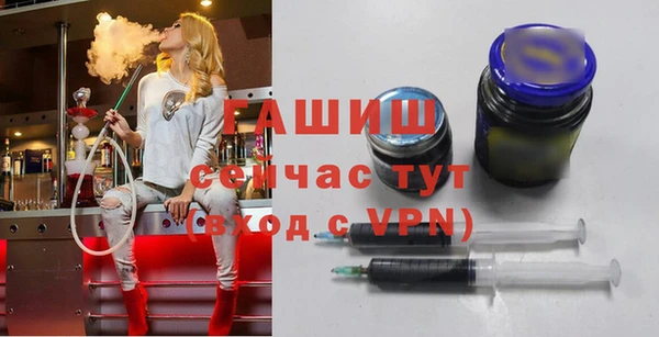 jwh Аркадак