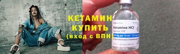 jwh Аркадак