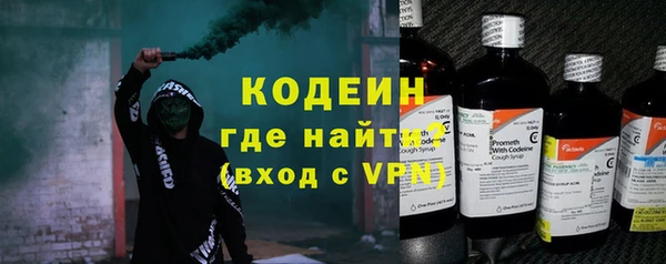 jwh Аркадак