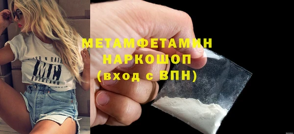 jwh Аркадак