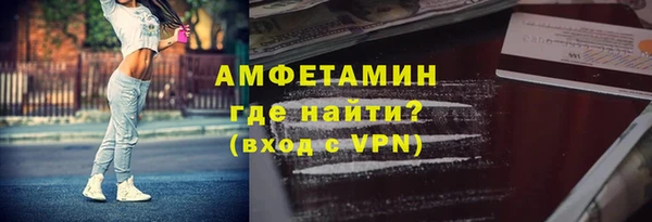 jwh Аркадак