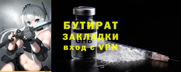 a pvp Билибино