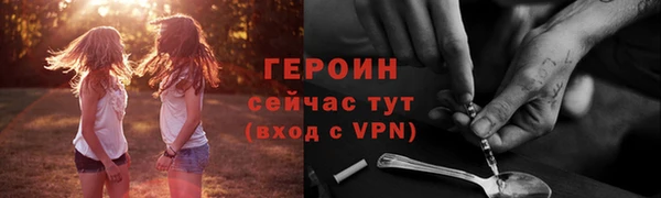 COCAINE Бикин