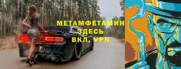 jwh Аркадак