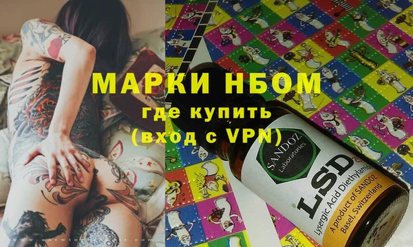 ECSTASY Арсеньев
