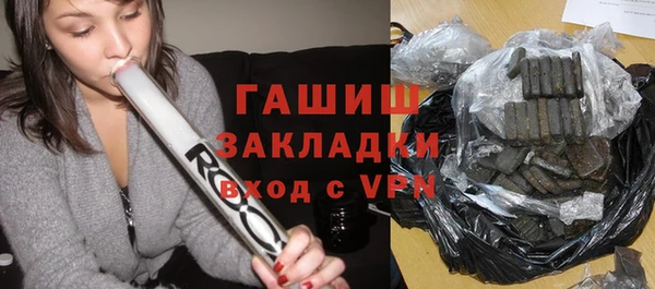 COCAINE Бикин