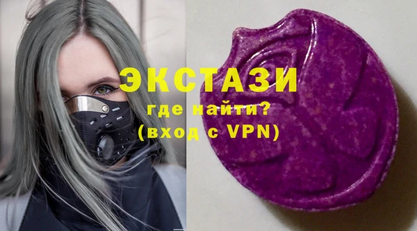 jwh Аркадак