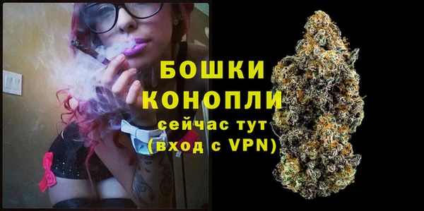 jwh Аркадак