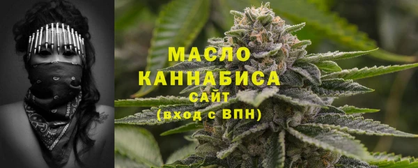 jwh Аркадак