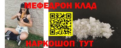 ешки Можга