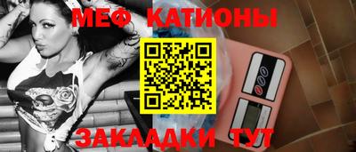 прущая мука Малоярославец