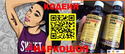 дистиллят марихуана Малгобек