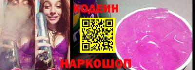 дистиллят марихуана Малгобек