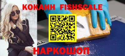 прущая мука Малоярославец