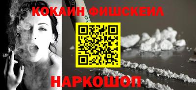 дистиллят марихуана Малгобек
