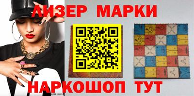 ешки Можга