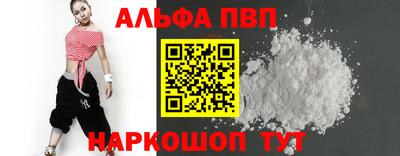 ECSTASY Моздок