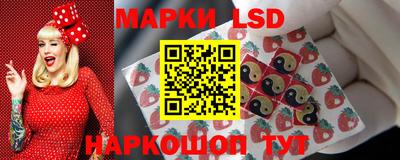 дистиллят марихуана Малгобек