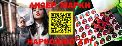ECSTASY Моздок