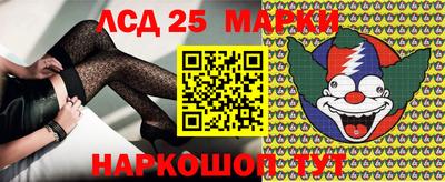 прущая мука Малоярославец