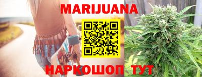 прущая мука Малоярославец