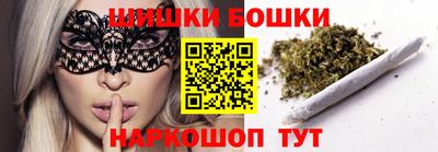 прущая мука Малоярославец