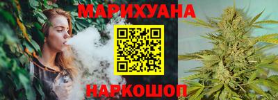 СК Можайск
