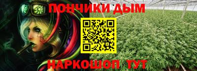 прущая мука Малоярославец