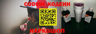 прущая мука Малоярославец