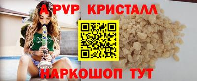 дистиллят марихуана Малгобек