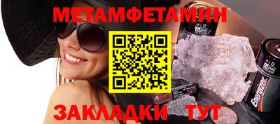 дистиллят марихуана Малгобек