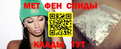прущая мука Малоярославец