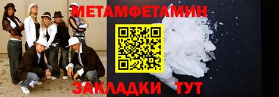 СК Можайск