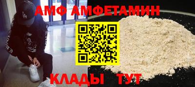 дистиллят марихуана Малгобек