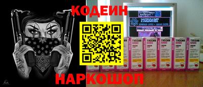 СК Можайск