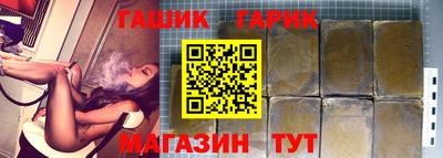 прущая мука Малоярославец