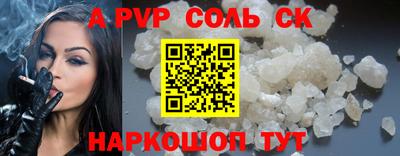 ECSTASY Моздок