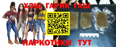 прущая мука Малоярославец