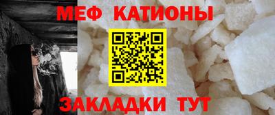дистиллят марихуана Малгобек