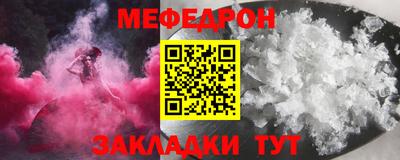 дистиллят марихуана Малгобек