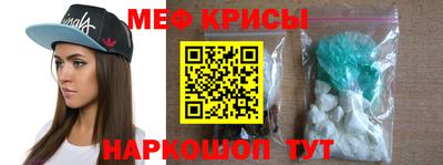 ешки Можга